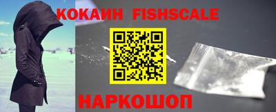 СК Старая Купавна