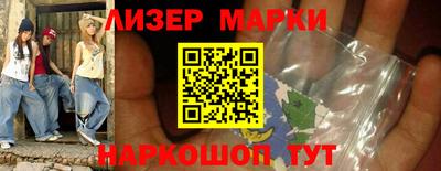 мефедрон Среднеуральск