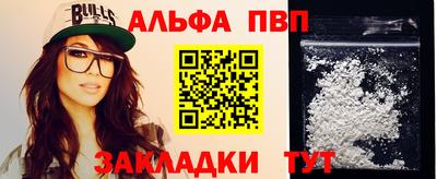 мефедрон Среднеуральск
