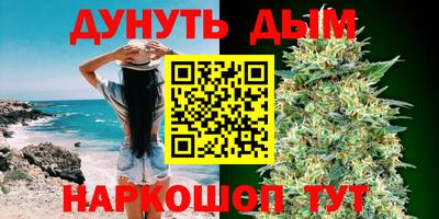 мефедрон Среднеуральск