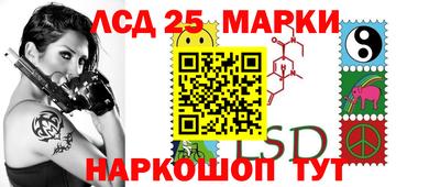 мефедрон Среднеуральск