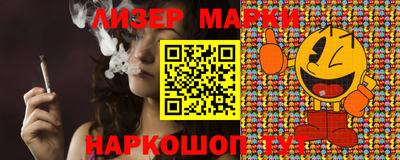 мефедрон Среднеуральск