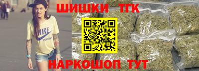 СК Старая Купавна