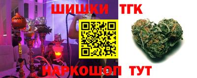мефедрон Среднеуральск