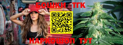 мефедрон Среднеуральск