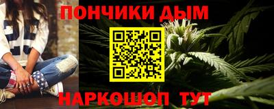 СК Старая Купавна