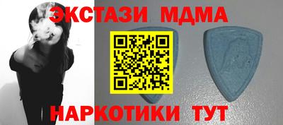 каннабис Ставрополь