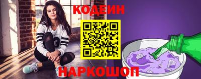 каннабис Ставрополь