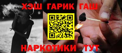 СК Старая Купавна